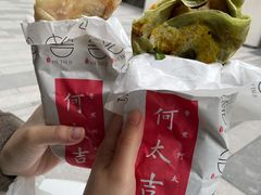 -何太吉·煎饼果子(海防路店)