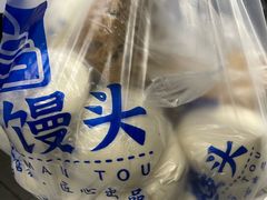 -天泽祥·鼓楼馒头(鼓楼店)