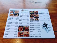 -新疆哈利德餐厅(紫薇都市店)