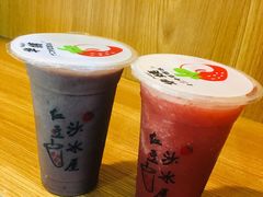 -十二中草莓冰·红豆沙冰屋(十二中店)
