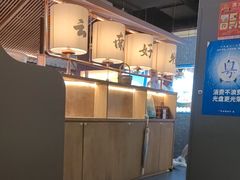 -茄子恰恰·新云南小炒(坪山益田店)