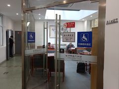 -朝阳区图书馆(小庄店)