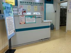 -瑞派宠物医院·24小时骨科·心脏·核磁(哈尔滨南岗店)