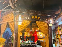 -鼎晟江南·融合江南宴(固戍店)