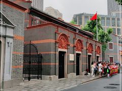 -中共一大纪念馆