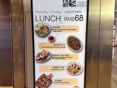 -The BREW·酿餐厅(浦东嘉里大酒店)