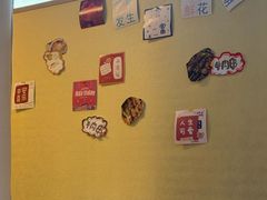 -炒豆合作社(磁器口店)