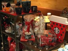 -星巴克(中远两湾城店)