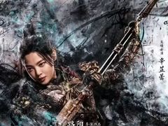 -SFC上影百联影城(大上海4DX店)