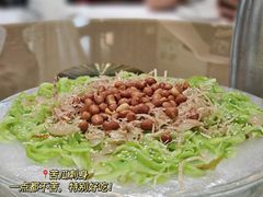 -丰尔粥食·顺德鱼生·干蒸排骨顺德菜(大良分店)