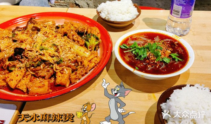西安理工大学(金花校区)图片