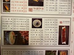 -蓉城老妈火锅(双林路店)