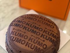 -KUMO KUMO甜品·冰淇淋(深圳壹方城店)
