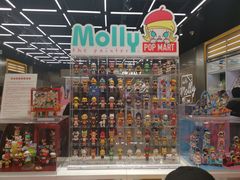 -泡泡玛特POPMART(合生汇店)