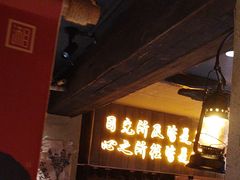 -串盟烧烤大排档·长沙美食地标(星沙店)