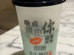 -青雅中餐厅(大连金石滩绿发希尔顿度假酒店)