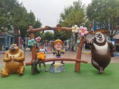 -沈阳方特欢乐世界