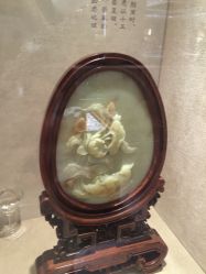 -北京七彩云南翡翠珠宝旗舰店(月坛店)