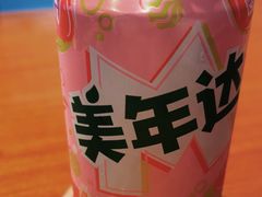 -老酱油炸社