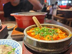 -古市香跷脚牛肉·非遗传承单位