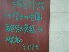 -中国中医科学院西苑医院(本部)