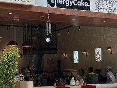 -EnergyCake蛋糕理想国