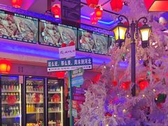-山河屯铁锅炖鲜鹅·东北菜(开发区一店)