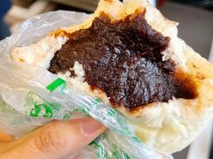 豆沙包-清真·安乐园菜馆(茶南店)