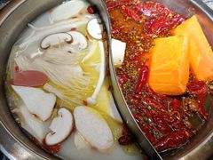 -渝味晓宇火锅(合川路店)