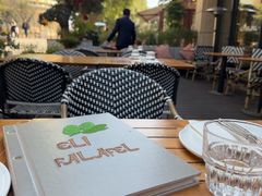 -ELI FALAFEL Lebanese&Mediterranean黎巴嫩美食(富城路店)