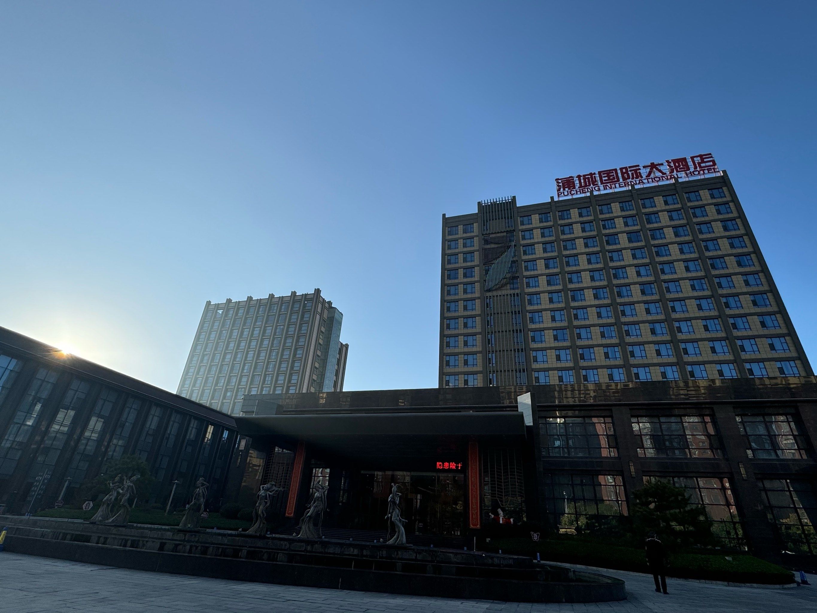 旅途中的酒店好住处