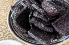 Pan-fried Pig's Blood