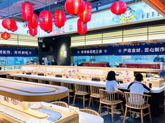 -三禾寿司(君尚店)