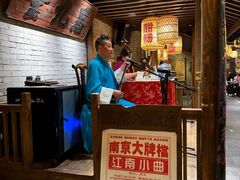 -南京大牌档(崇文门国瑞店)