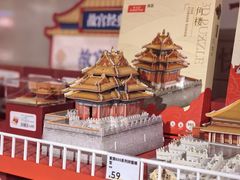 -上海世纪汇广场