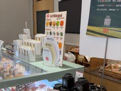 -那家面包房(珠江路店)