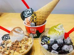 -DQ·蛋糕·冰淇淋(中南城店)