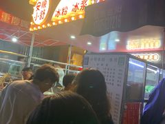 -夏食光安顺小舒冰粉冰浆(甲秀楼店)