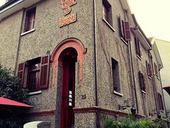 -思南书局(复兴中路店)