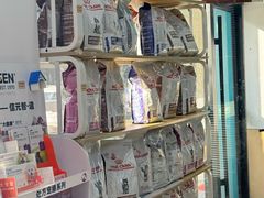 -瑞派天使宠物医院·神经外科·骨科·核磁CT(洛川中路店)