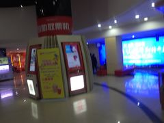 -华联影城(蒙城路店)