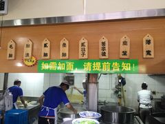 -舌尖尖牛肉面(甘南路店)