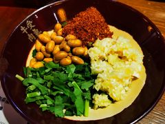 -受气牛肉·重庆耙牛肉(来福士店)