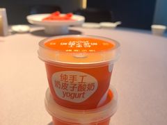 -徐记海鲜(T11|唐延路店)