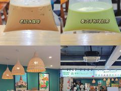 -大学城美食街