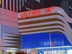 -万达广场(大明宫店)