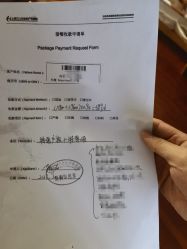 -上海艾儿贝佳妇产科医院