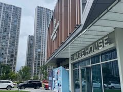 -3号仓库·创意中国菜(乐清正大广场店)