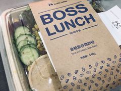 -瑞幸咖啡(国际珠宝交易中心店)