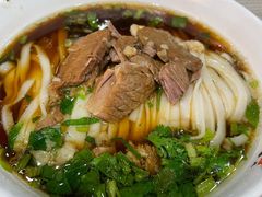 牛肉粉-肆姐面粉馆(坡子街店)